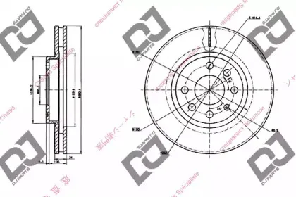 Тормозной диск DJ PARTS купить